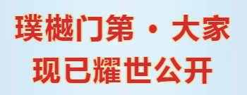 抓住产品质量这个“牛鼻子”【三亿体育手机版】(图1) 三亿体育官网