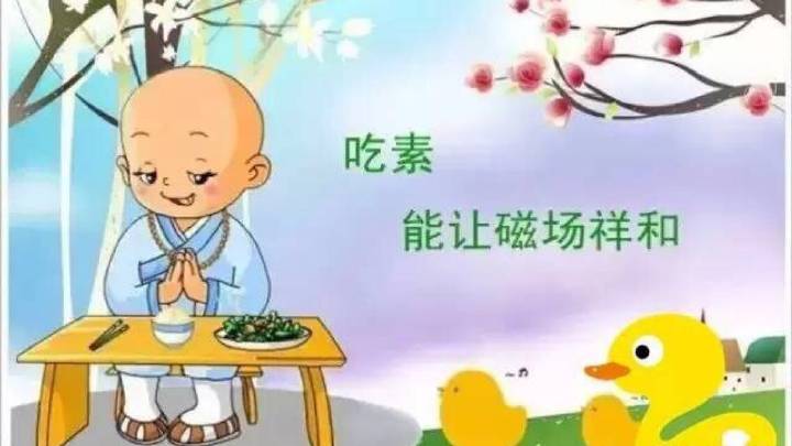 抓住产品质量这个“牛鼻子”【三亿体育手机版】(图2) 三亿体育手机版